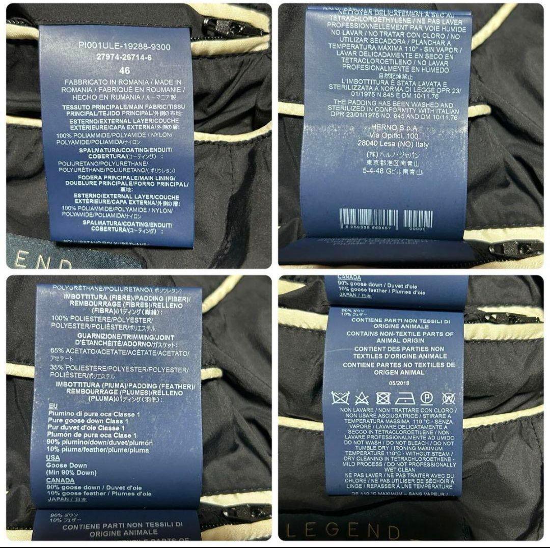 【極美品】HERNO⭐️46⭐️ダウンジャケット⭐️ レジェンド⭐️定番ブラック