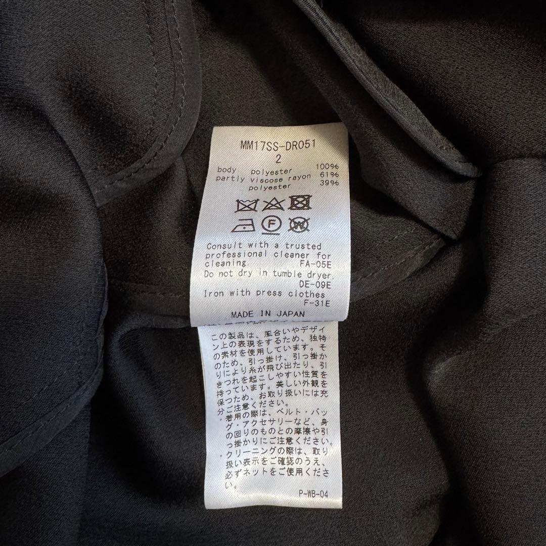 美品✨ Mame Kurogouchi Lace Sleeve Dress