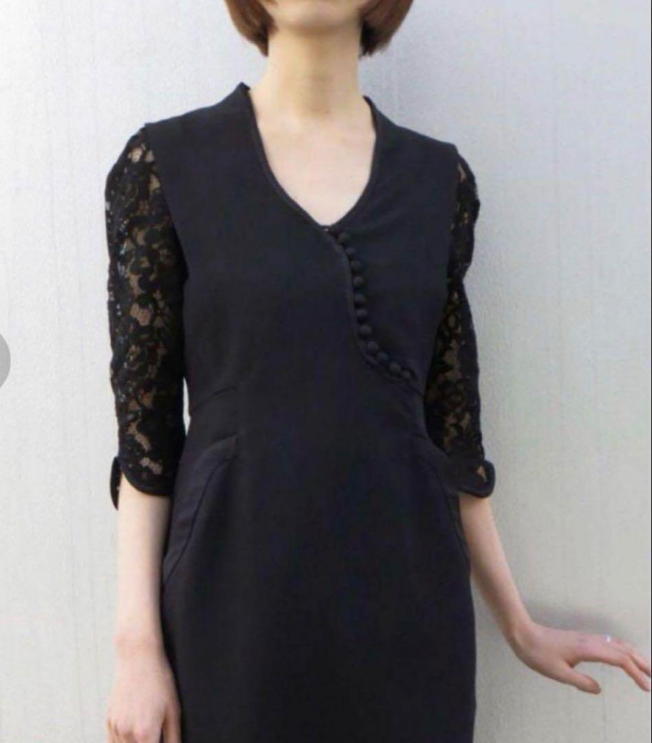 美品✨ Mame Kurogouchi Lace Sleeve Dress