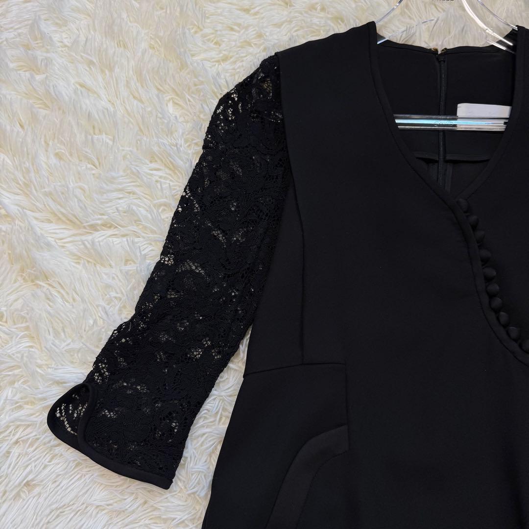 美品✨ Mame Kurogouchi Lace Sleeve Dress