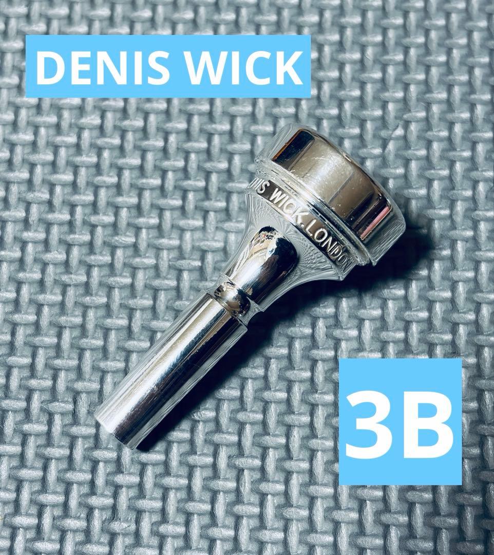DENIS WICK デニスウィック コルネット　マウスピース　3B