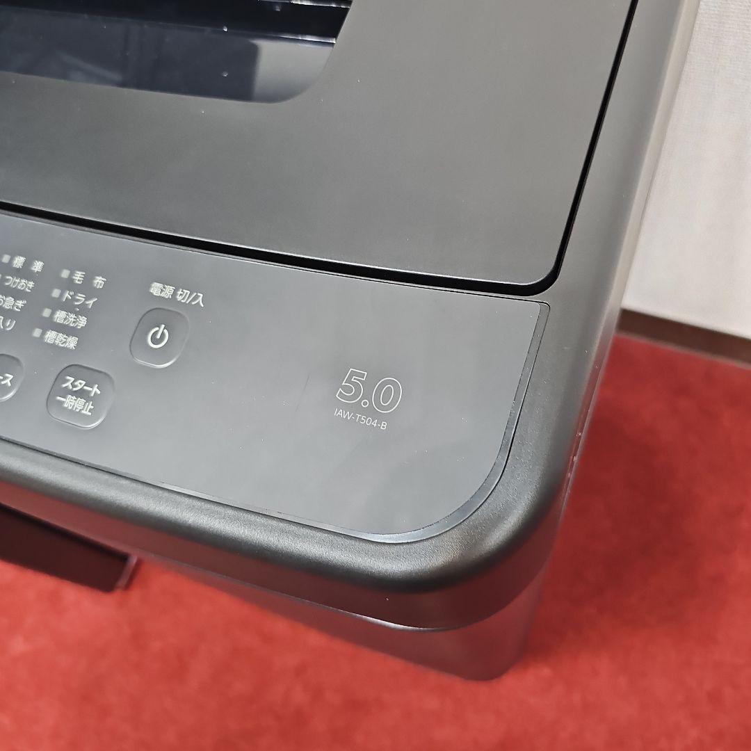 ⦾まるさん⦾ 専用