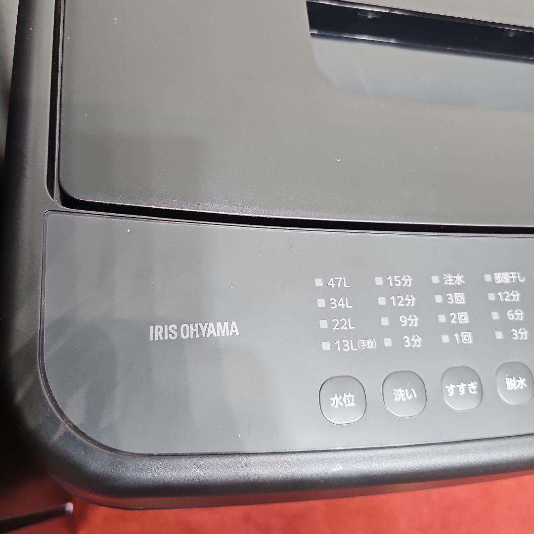 ⦾まるさん⦾ 専用