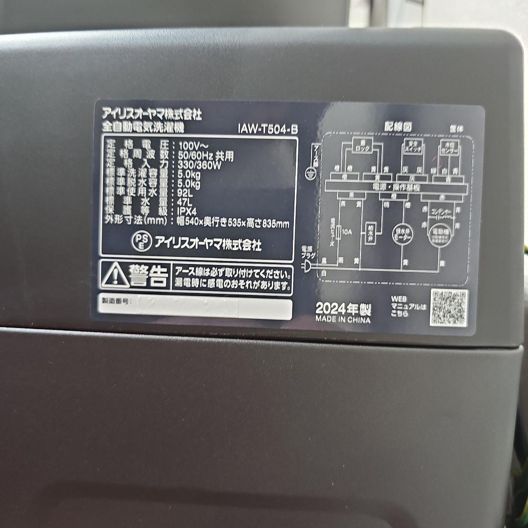 ⦾まるさん⦾ 専用