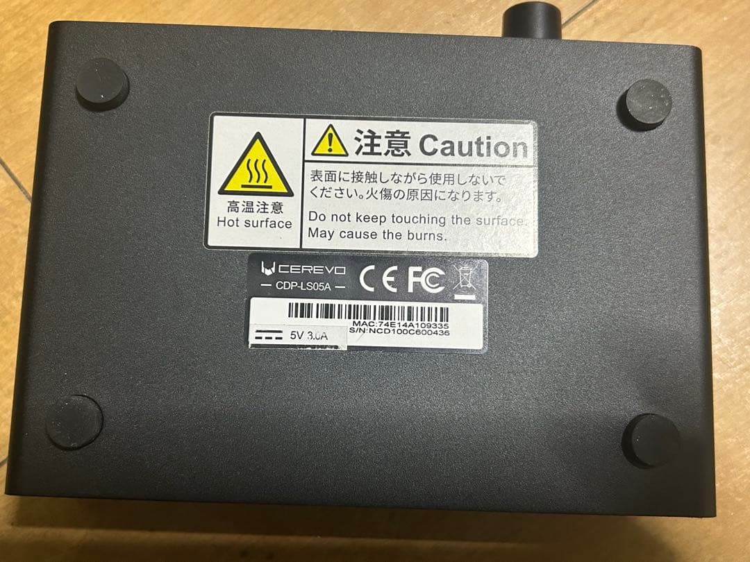 分配器・切替器 Cerevo LiveShell W