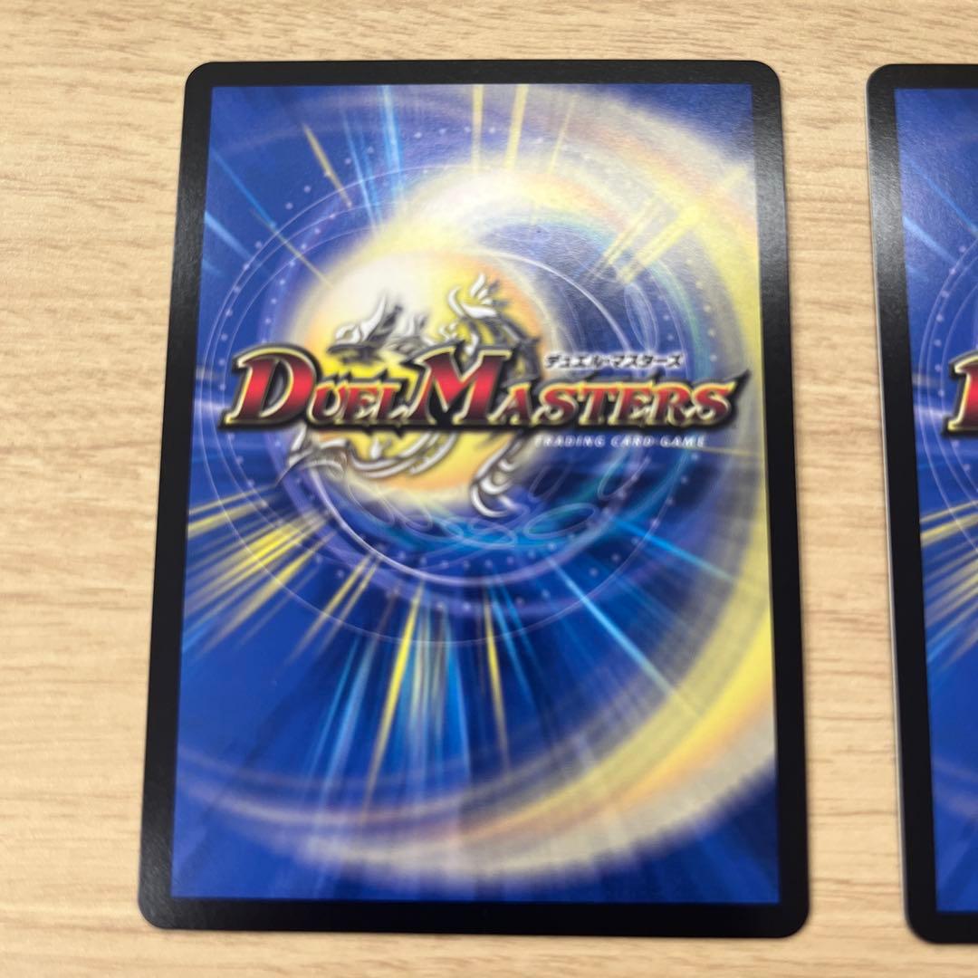 偽りの月インターステラ シークレット サイン2枚セット