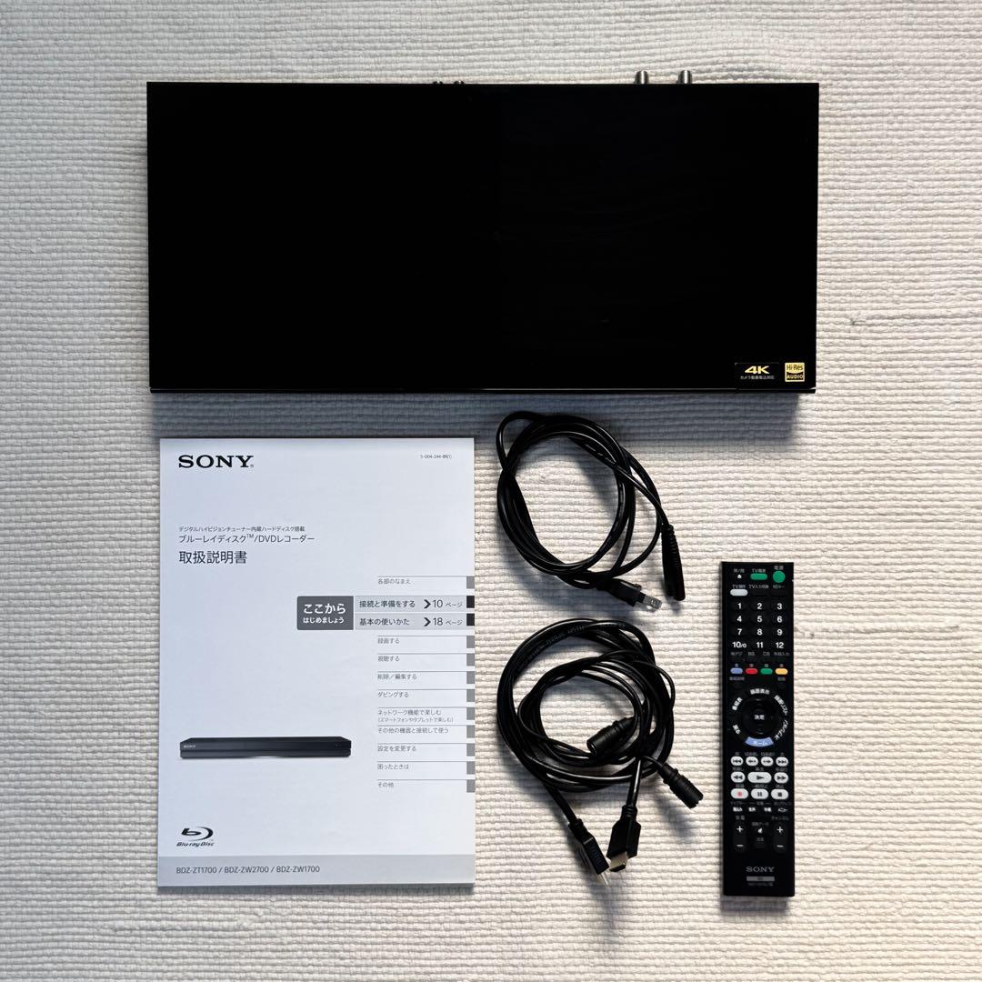 SONY BDZ-ZW2700 ブルーレイレコーダー 2TB 2020年製
