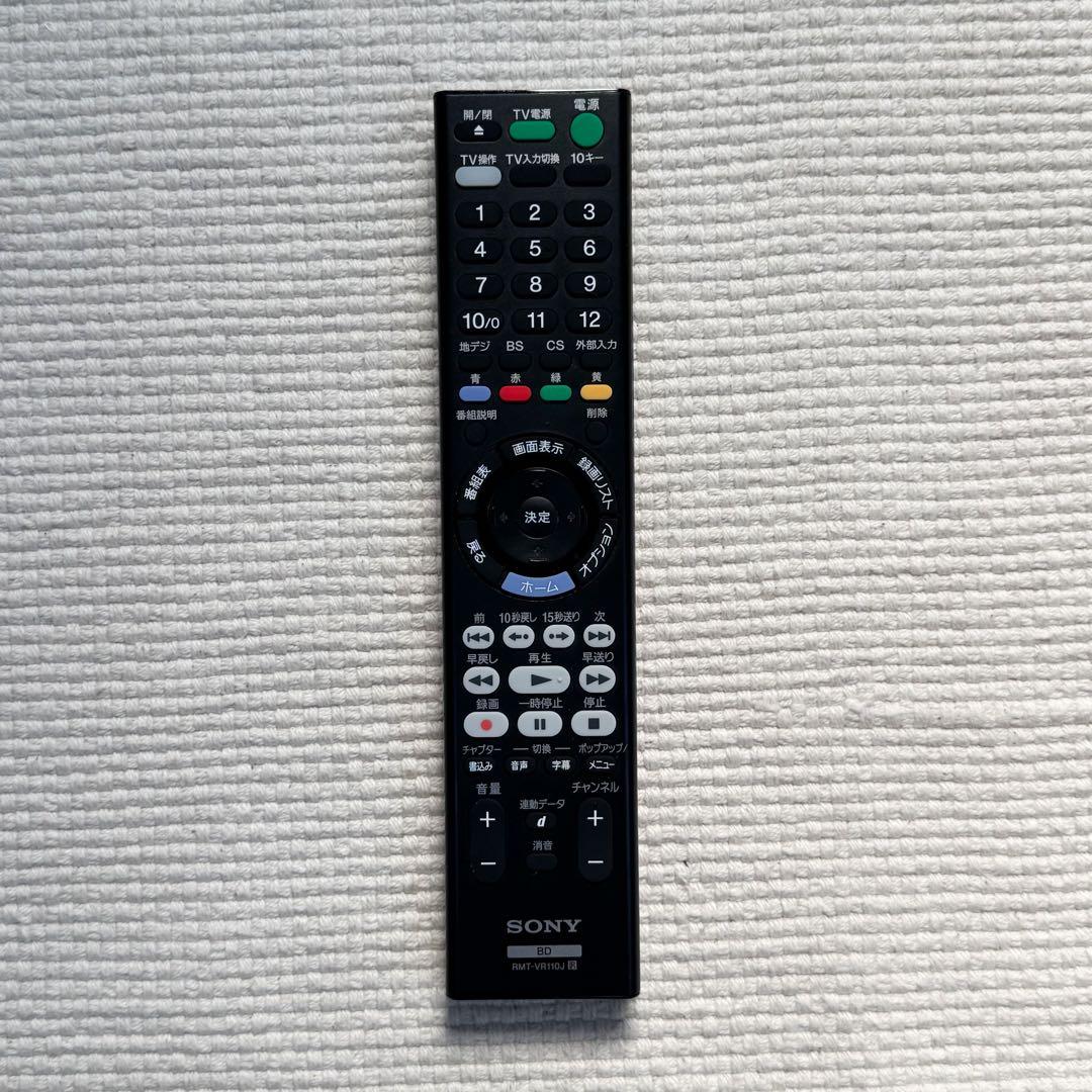 SONY BDZ-ZW2700 ブルーレイレコーダー 2TB 2020年製