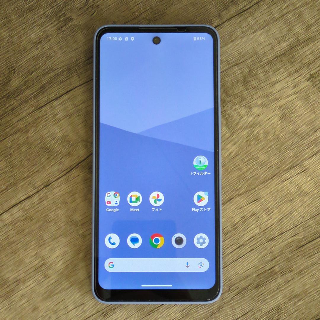 AQUOS wish 5 本体 ライトブルー 128GB