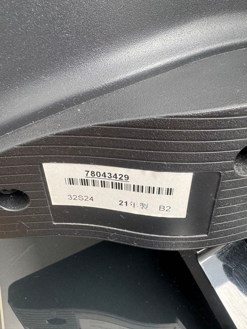 チ*ル様 TOSHIBA REGZA 32S24 32インチ