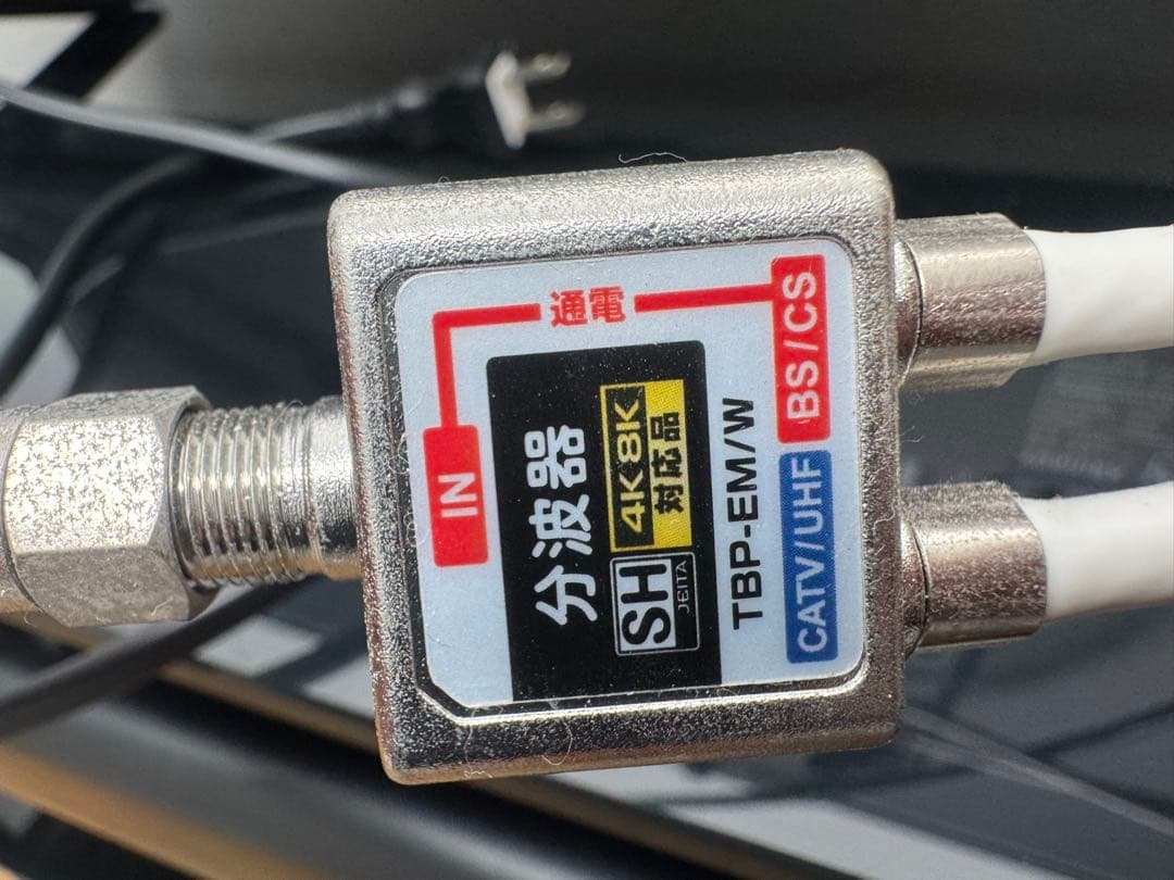 チ*ル様 TOSHIBA REGZA 32S24 32インチ