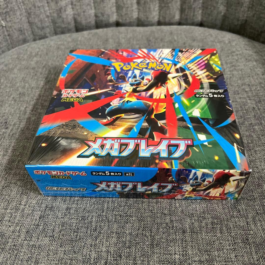 ポケモンカードゲーム メガブレイブ 1ボックスシュリンク付き