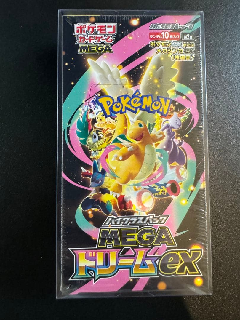 ポケモンカードゲーム MEGAドリームeX 1BOX 未開封
