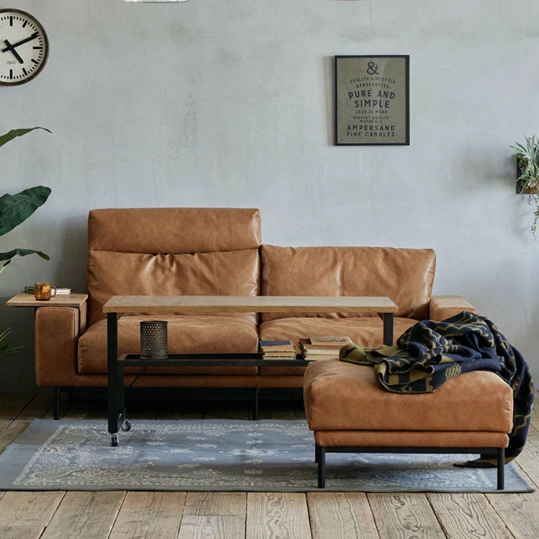 CRASH GATE クラッシュゲート PLUTO SOFA 2.5人掛けソファ