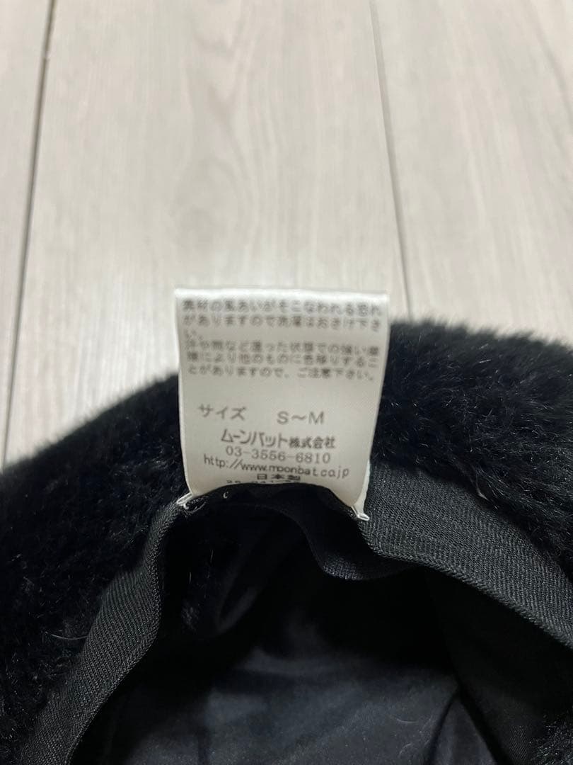 最終価格！美品　ヴィヴィアンウエストウッド　2wayボアハット