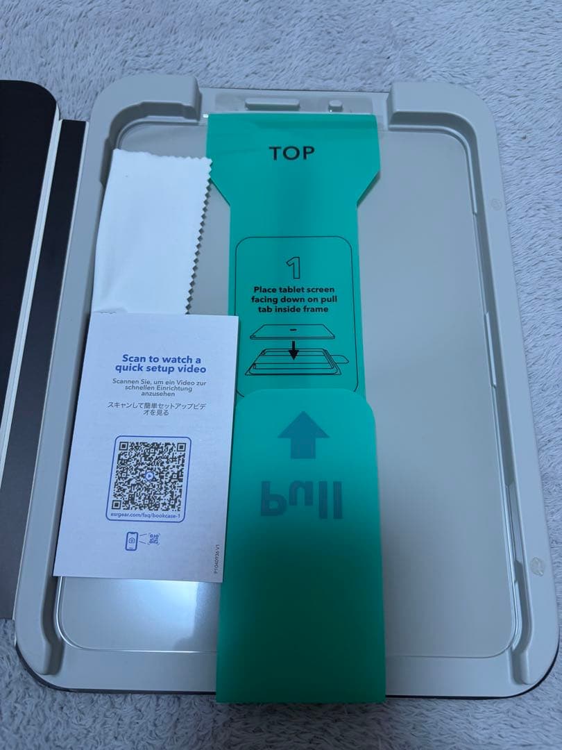 iPad A16 Wi-Fiモデル シルバー 128GB