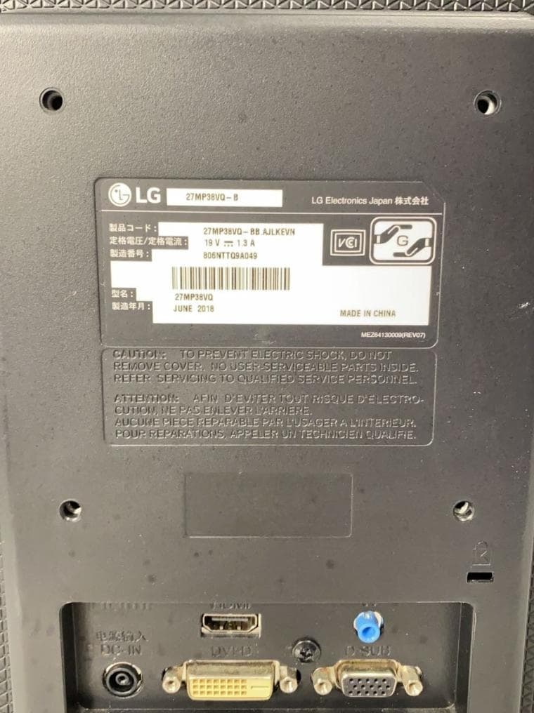 LG 27MP38VQ-B モニター 27インチ ブラック