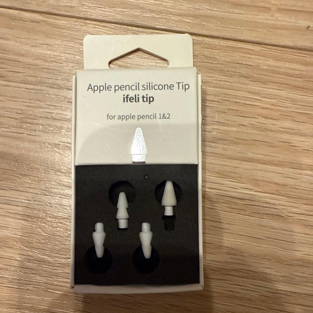 iPad Pro 12.9インチ 第5世代 512GB 最大容量88%