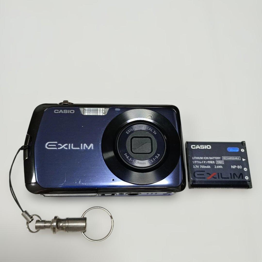 【美品】デジタルカメラ　CASIO　EXILIM EX-Z330　ブルー　中古