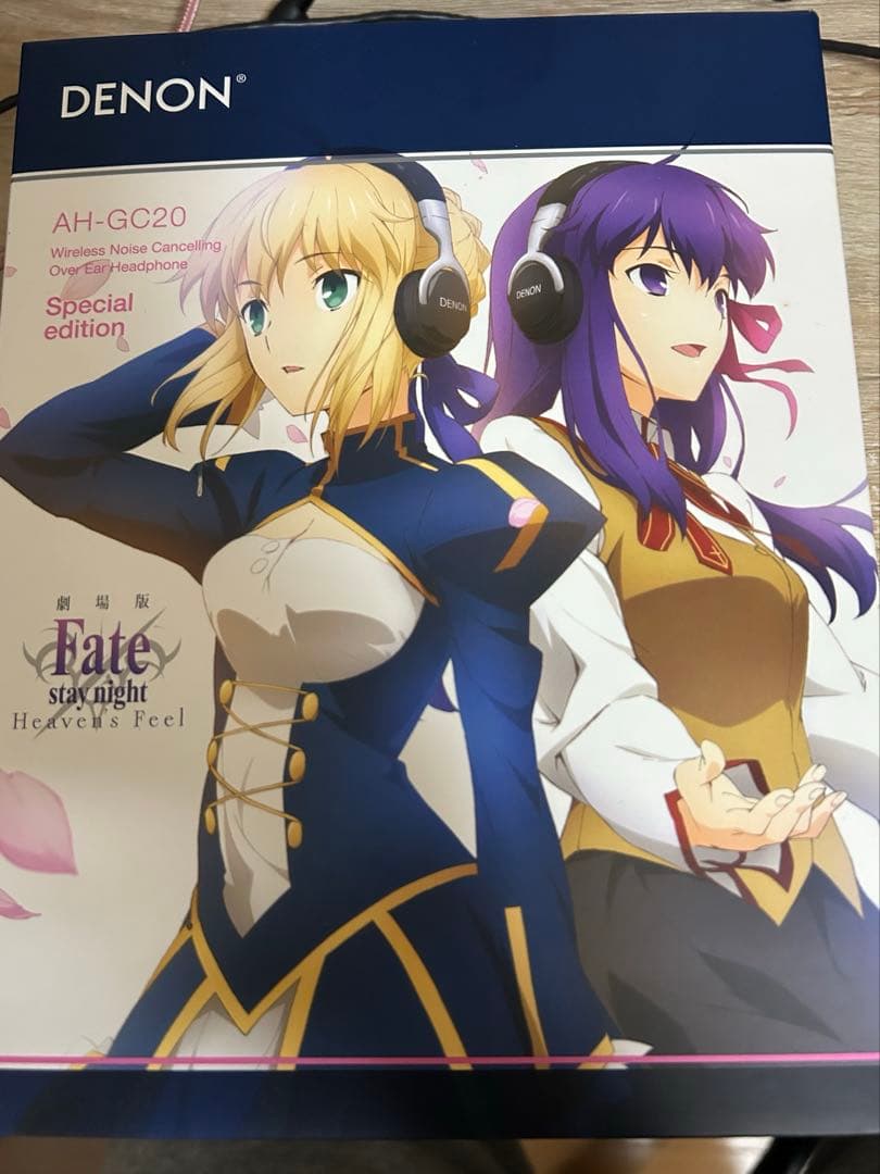 DENON デノン　AH-GC20 Fate stay night 新品未開封品
