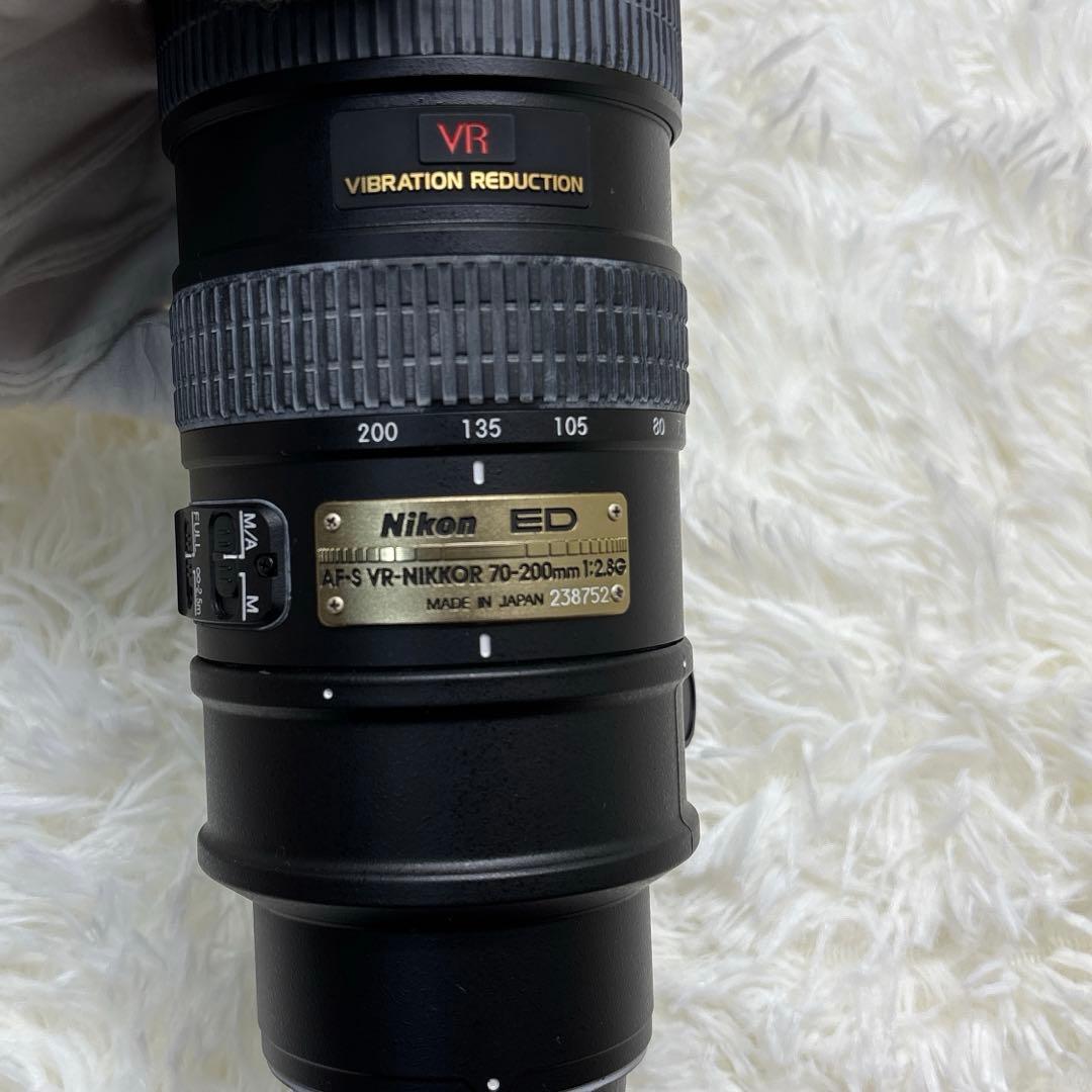 Nikon ニコン AF-S VR 70-200mm F2.8G ED IF