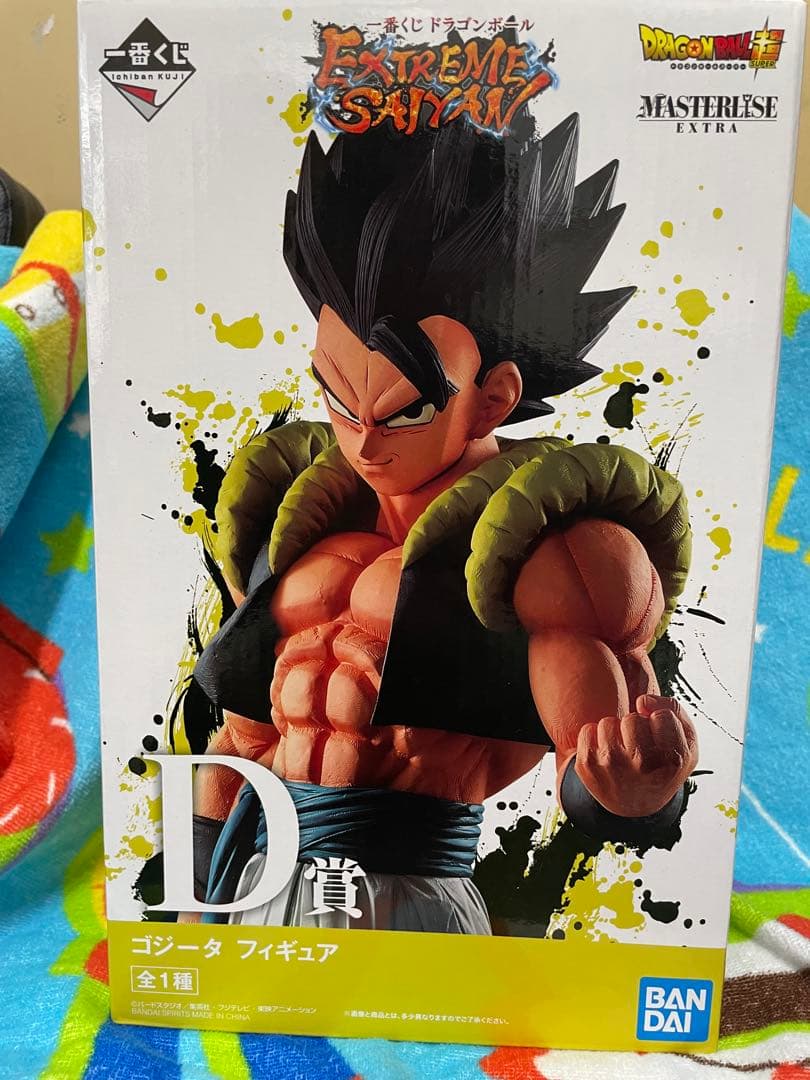 ドラゴンボール　エクストリームサイヤン Ｄ賞