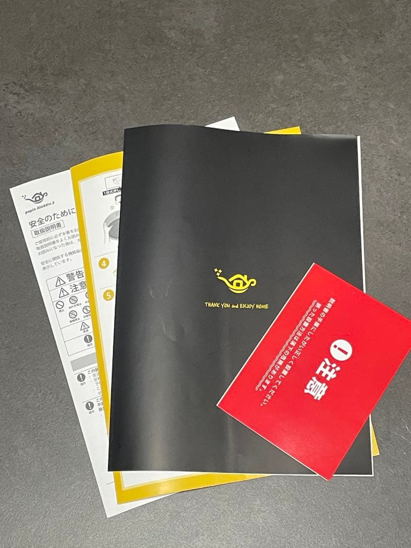 T*様 popIn Aladdin 2 プロジェクター本体/リモコン