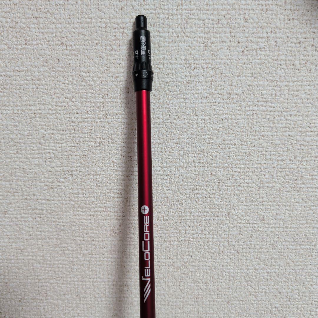 24 VENTUS RED 6S PINGスリーブ FW用シャフト