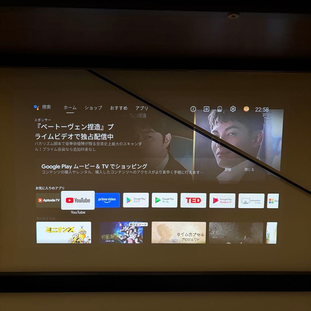 XGIMI モバイルプロジェクター Mogo XJ03W 三脚 付き