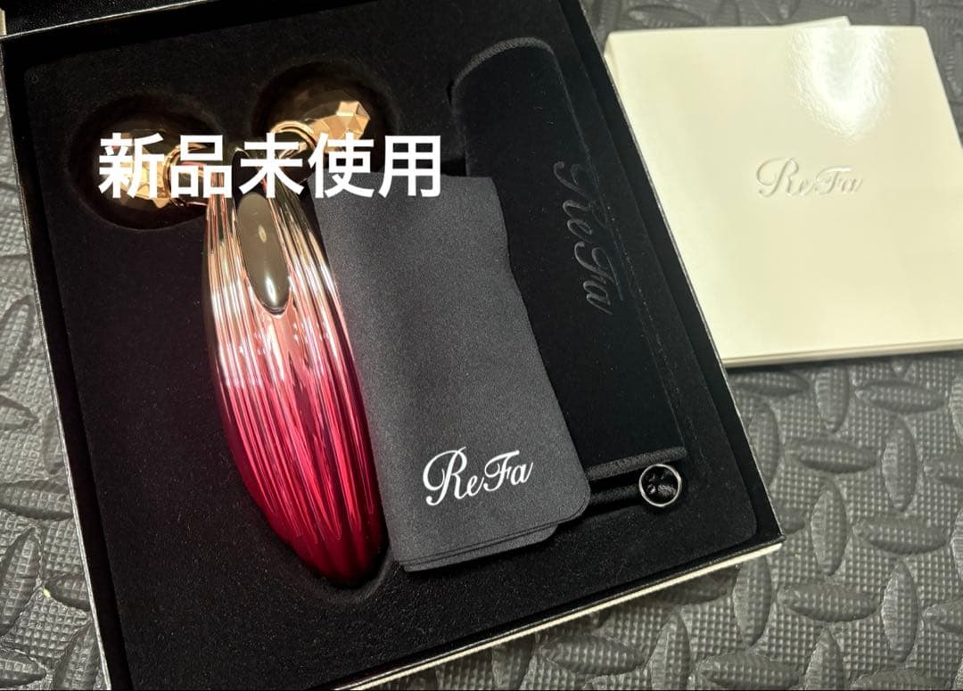 新品未使用　リファカラットレイ　レッド（RED）ReFa RF-PC2019B