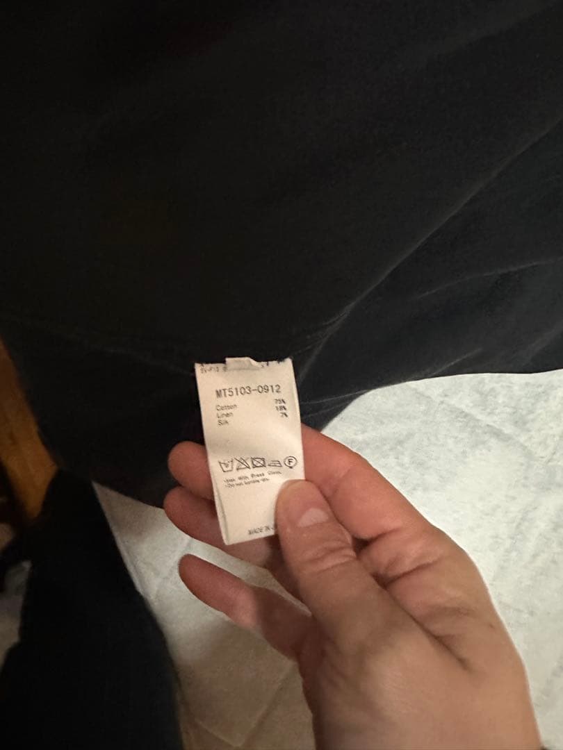 MAATEE&SONS ドゥルンCOVERALL ブラック25SS サイズ2