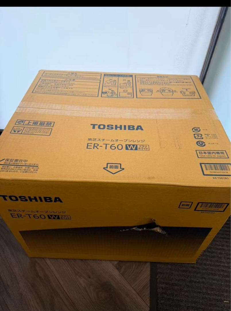 東芝 スチームオーブンレンジ ER-T60W