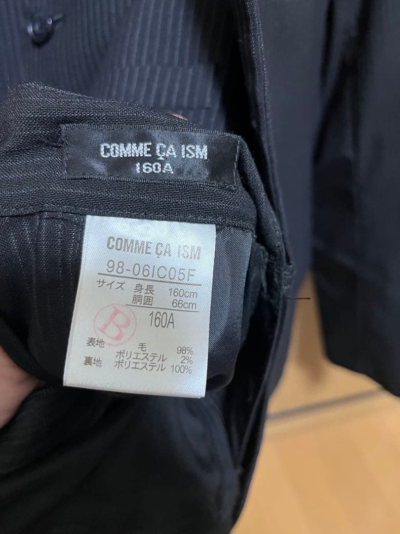 りとみと　COMME CA ISM卒業160黒フォーマルスーツ4点セット