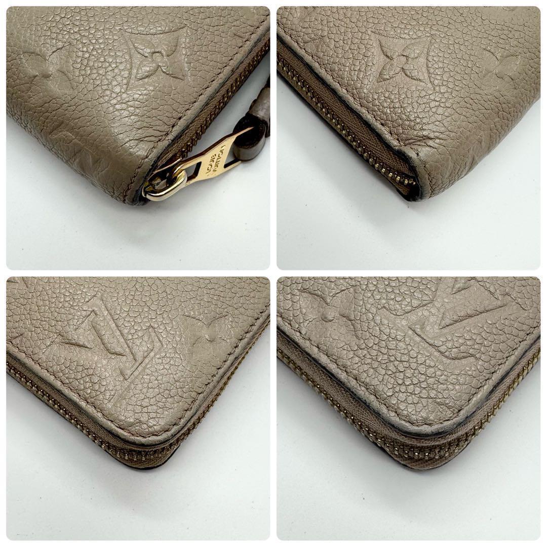 美品✨️ルイヴィトン　アンプラント　ジッピーウォレット　ベージュ　長財布
