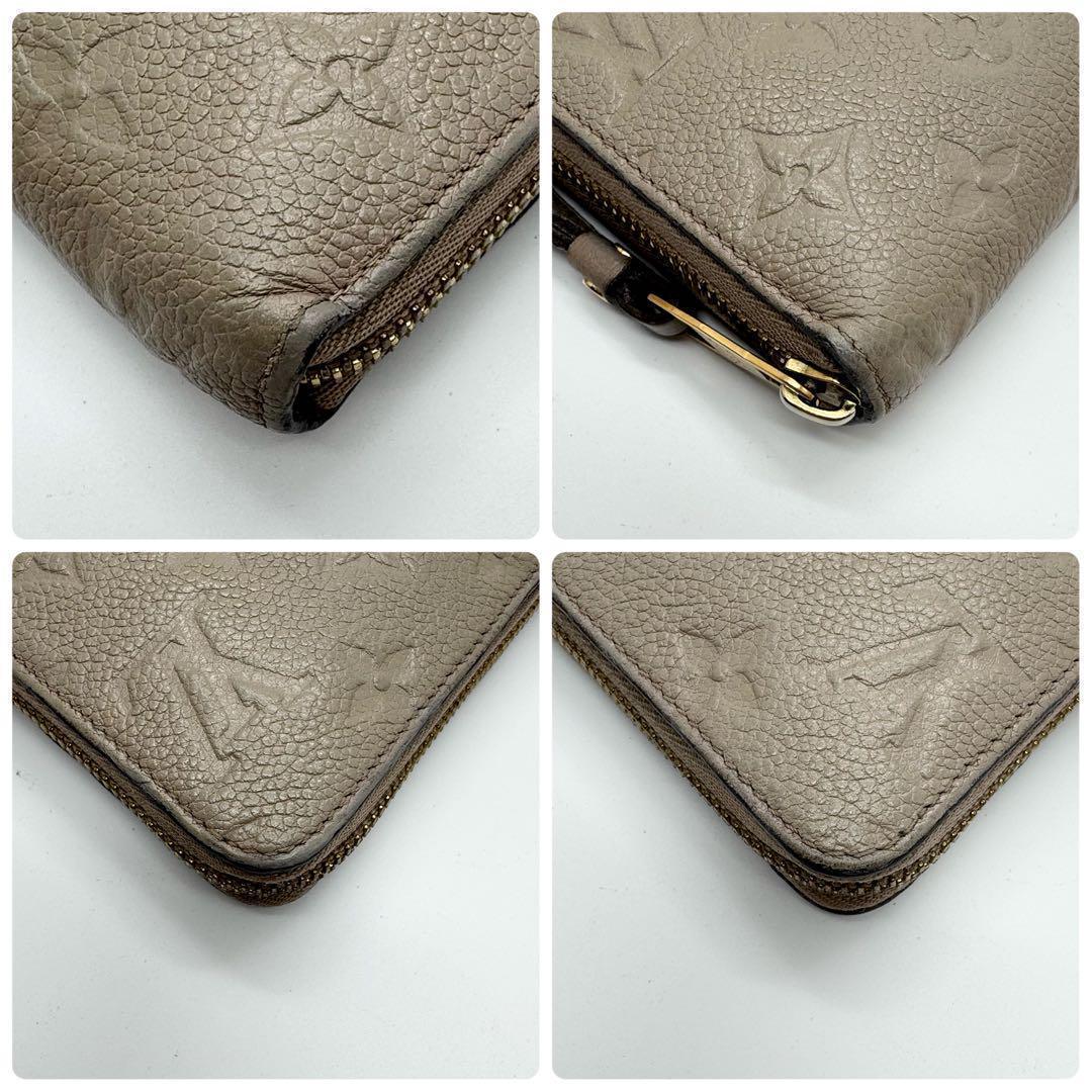 美品✨️ルイヴィトン　アンプラント　ジッピーウォレット　ベージュ　長財布