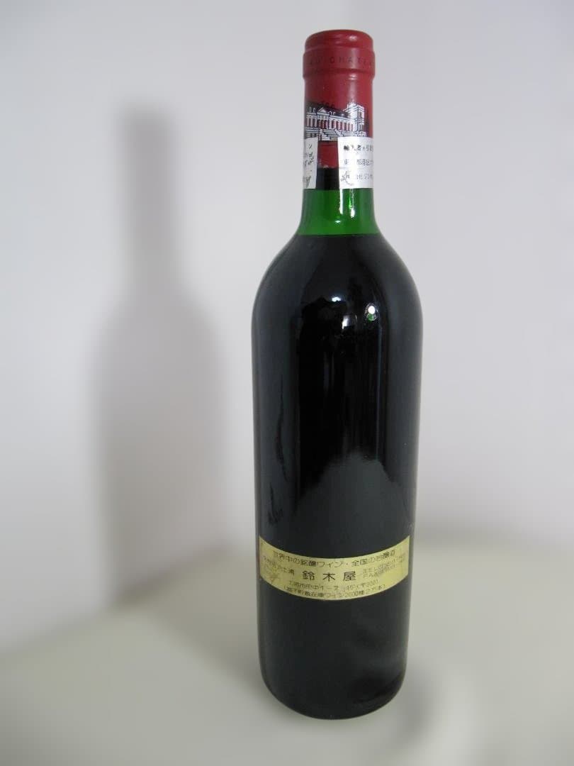 シャトー デュクリュ ボーカイユ １９８８年　赤ワイン