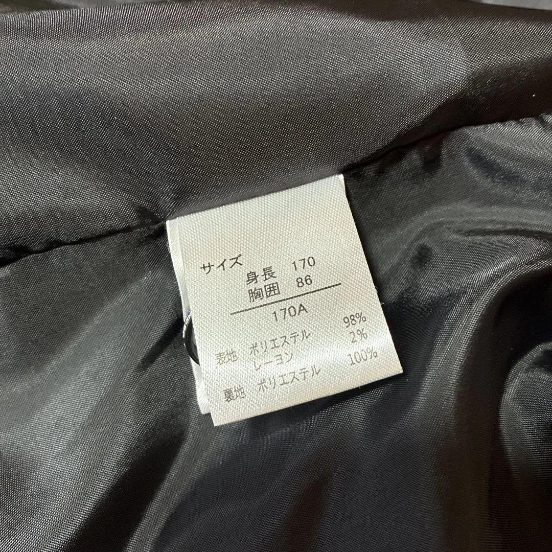 【極美品】ワンダーファクトリー　フォーマル男子 170 スーツ　5点セット卒業式