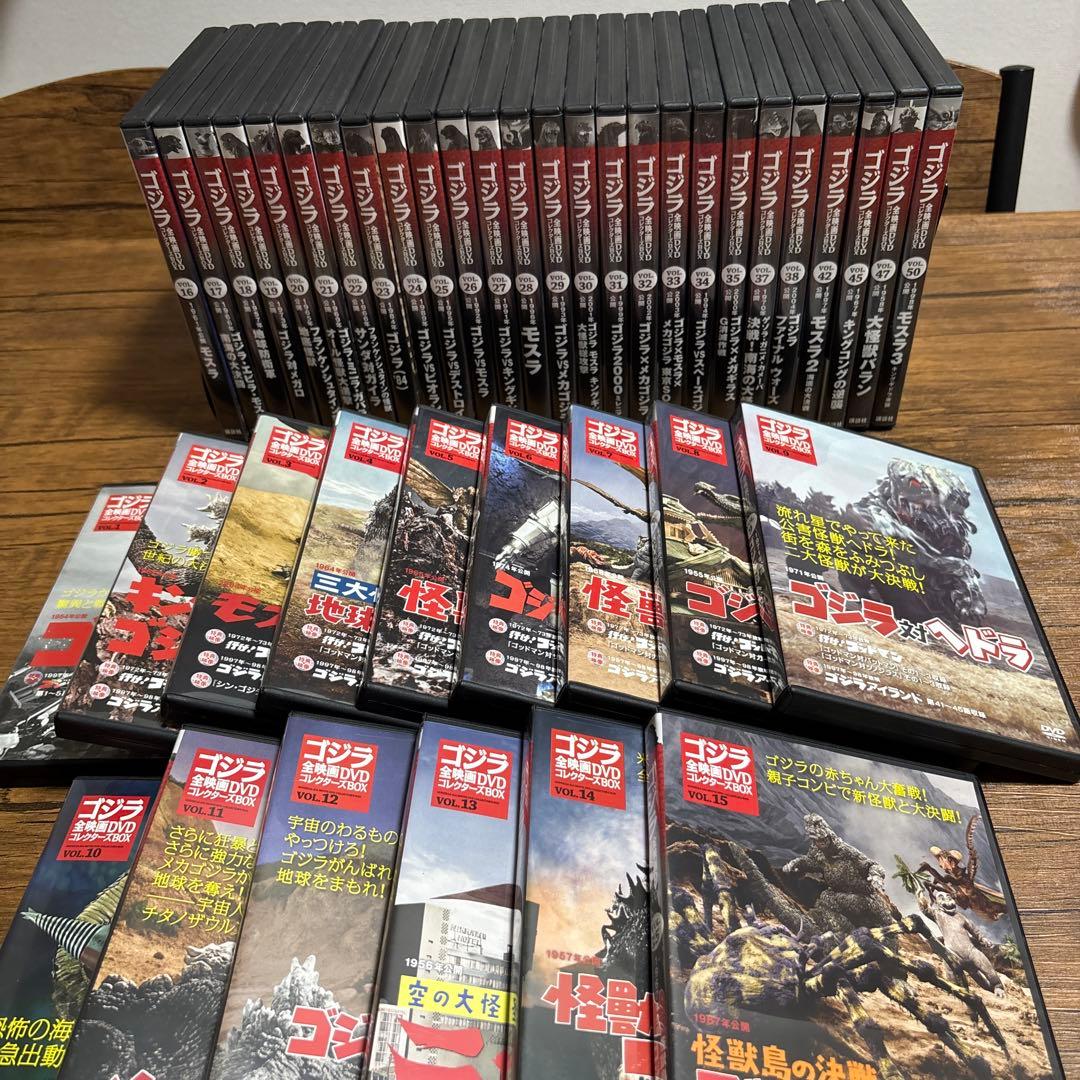 ゴジラ全映画DVDコレクターズ