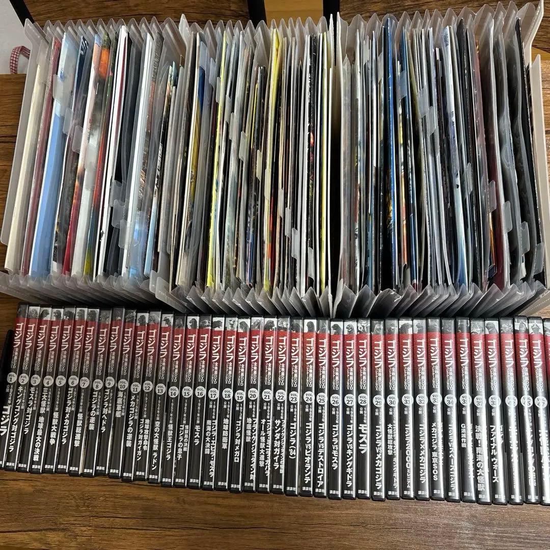 ゴジラ全映画DVDコレクターズ