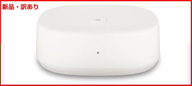 訳あり　イビキ防止イビキトリーナ※Androidスマホには非対応