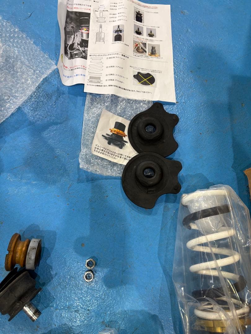 トヨタ 85系　ノア ヴォクシー エスクァイア HKS S styleC 4WD