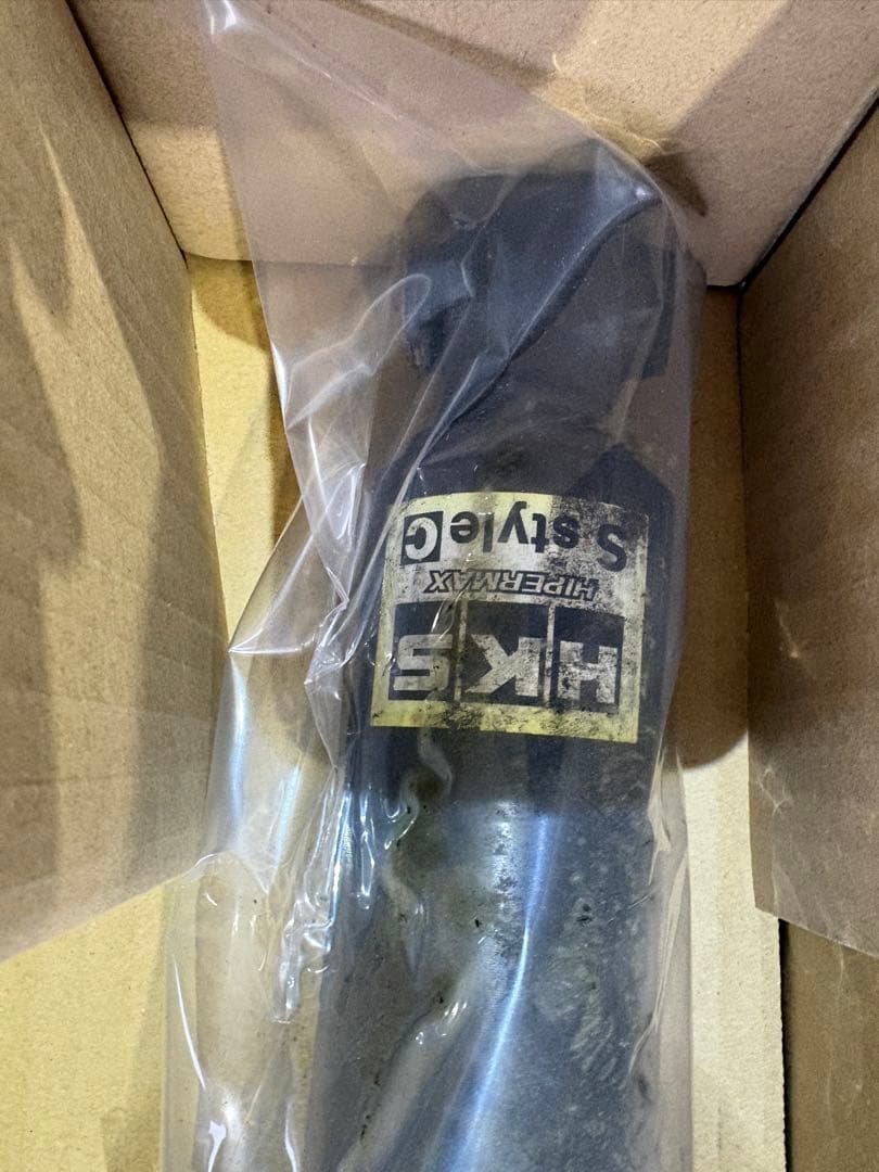 トヨタ 85系　ノア ヴォクシー エスクァイア HKS S styleC 4WD