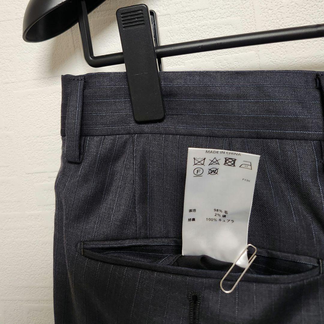 五大陸　×　ロロピアーナ　スーパー130's　メンズ　スーツ　シルク混