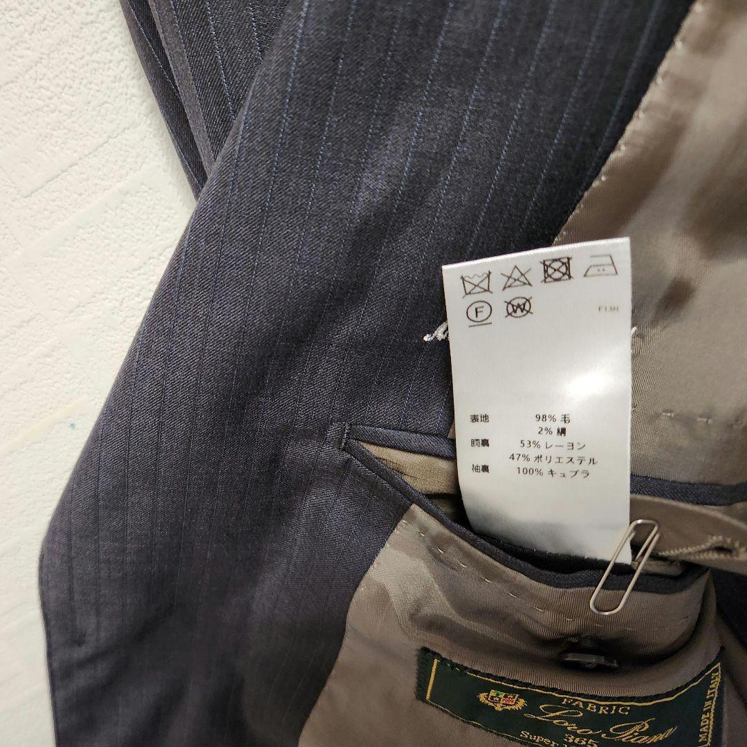 五大陸　×　ロロピアーナ　スーパー130's　メンズ　スーツ　シルク混