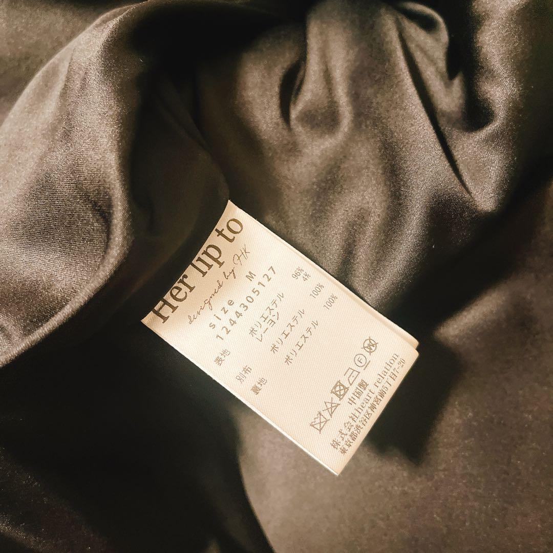 ワンピース Mondrian Tweed Mini Dress / Her lip to