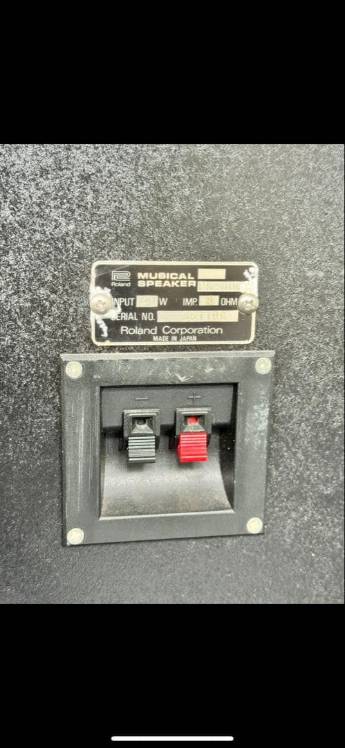 Roland スピーカー 76cm 高さ