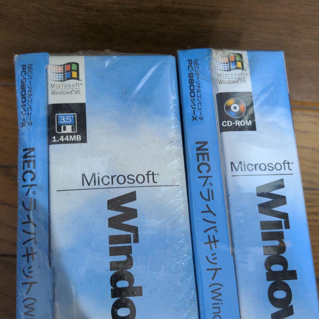 Microsoft Windows 95 PC-98用 新品 未開封品