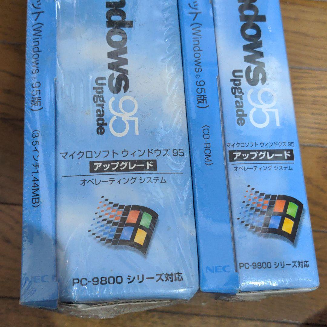 Microsoft Windows 95 PC-98用 新品 未開封品
