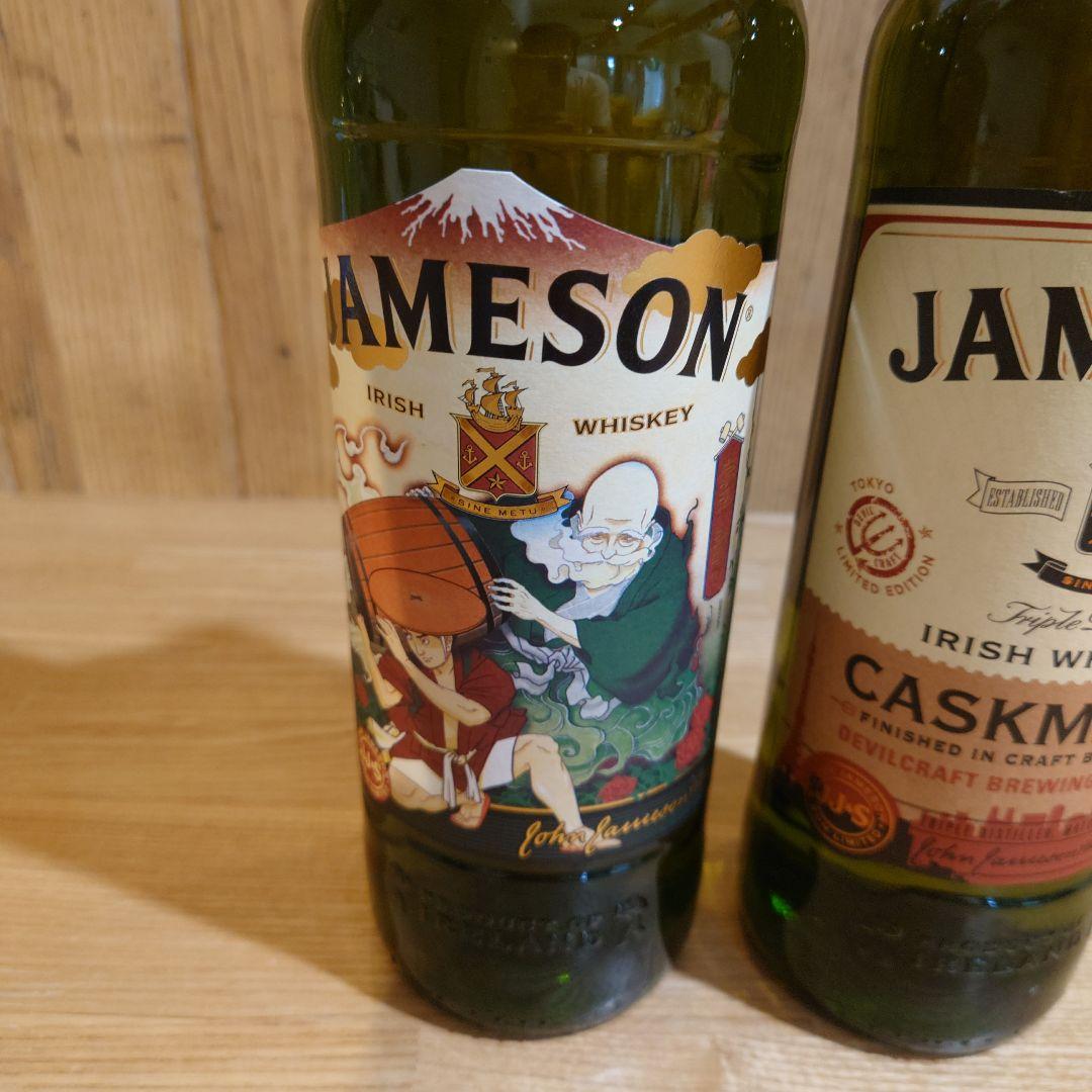 ジェムソン　東京カスクメイツ＆限定ボトル