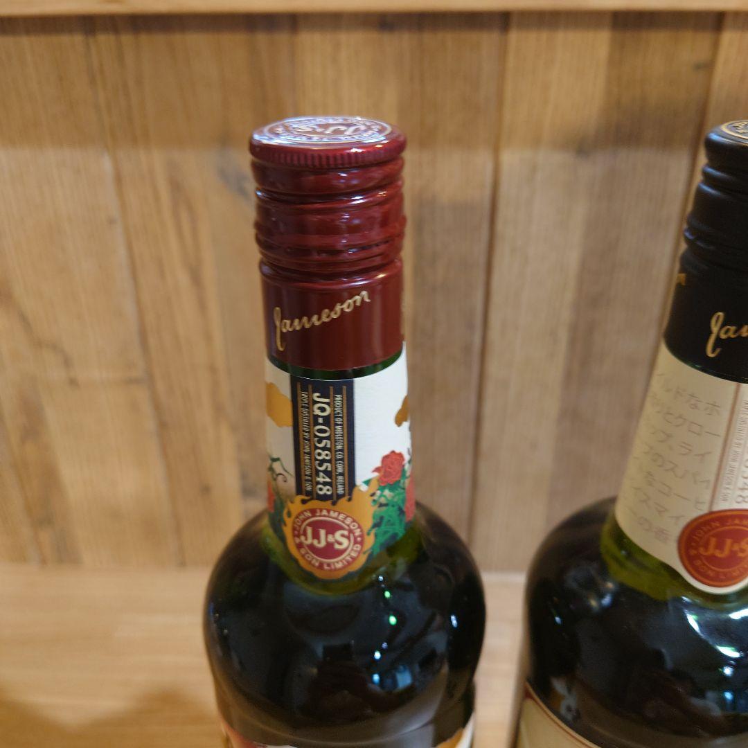 ジェムソン　東京カスクメイツ＆限定ボトル